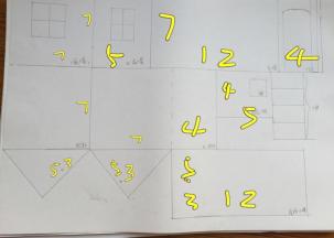 事先要有圣诞屋的设计图，我是自己画的，每一块尺寸能吻合。