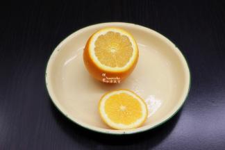 橙子在1/5处切开