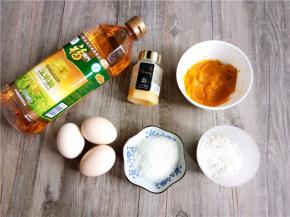 准备好所有材料。