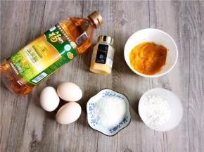 准备好所有材料。