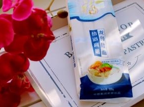 我今天用的是福临门挂面