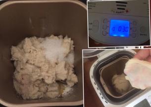 撕碎中种面团，加入主面团材料揉出薄膜。