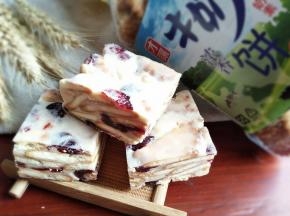 成品图