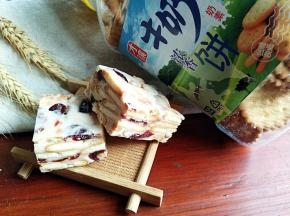 成品图