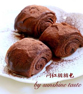 冷吃热吃都好吃的脏脏包完成