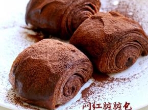 冷吃热吃都好吃的脏脏包完成