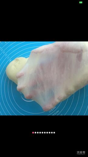 面团材料手揉出膜