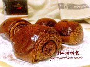 表面撒上可可粉  可以享用啦