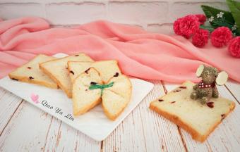 蔓越莓全麦吐司(中种发酵)