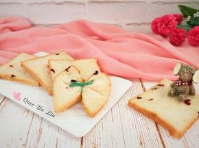 蔓越莓全麦吐司(中种发酵)
