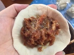 包
