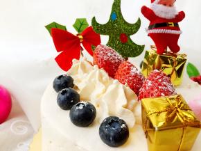 很有节日气氛又好吃！