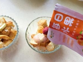 倒入水果干