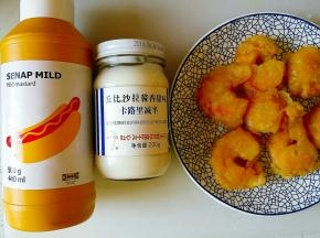 准备沙拉酱和黄芥末酱