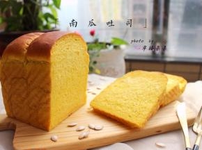 凉至手温后，切片食用