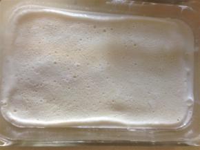 3、微波炉高火2分半钟  到没有液体 取出   如果没有把握 可以一分钟一分钟的加热  中途可以取出来翻拌均匀再加热