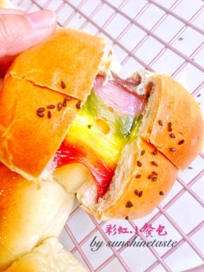 19、掰开小餐包  可以看到惊艳的彩虹