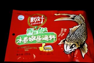 这是我今天用的调料、又麻又辣好过瘾哟