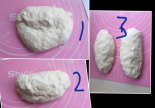 拿出分成两团，折叠成橄榄状。松弛10分钟