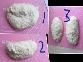 拿出分成两团，折叠成橄榄状。松弛10分钟