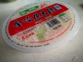 酒酿一盒