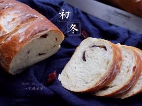 外脆内软，超级好吃！