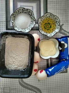 称量好所有材料