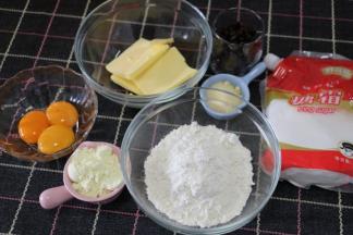 准备材料并称好
