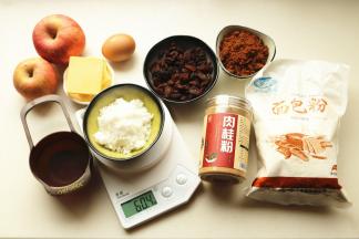 准备好食材，准确称量待用。