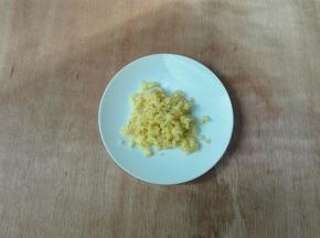 生姜切碎末
