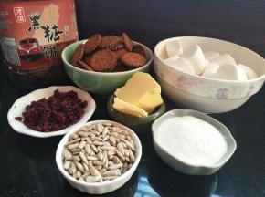 材料准备好