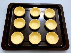 蛋挞皮提前取出来解冻