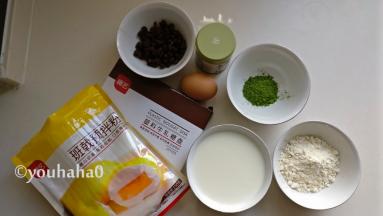 备齐所有的材料，准备的蜜红豆忘记放了