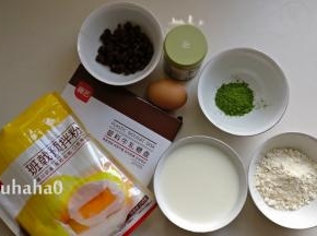 备齐所有的材料，准备的蜜红豆忘记放了