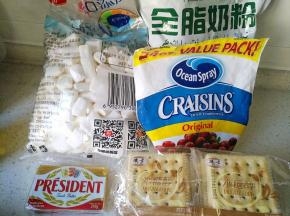 准备食材