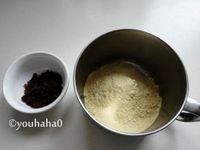 准备红糖、黄米面