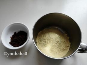 准备红糖、黄米面