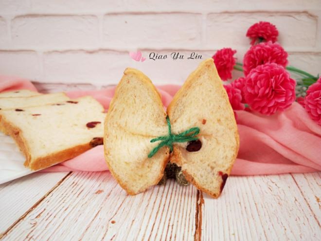 蔓越莓全麦吐司(中种)