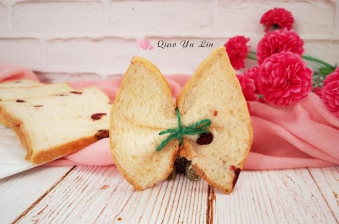 蔓越莓全麦吐司(中种)