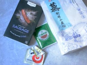 1.准备好食材。