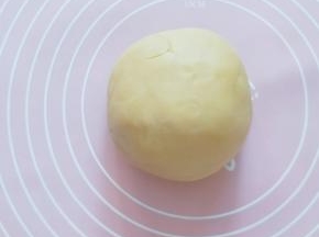 然后取出