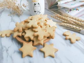 具体时间依自家烤箱而定