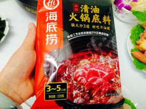 这个我买现成的麻辣锅底料