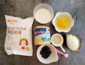 准备好食材，黄油提前室温软化