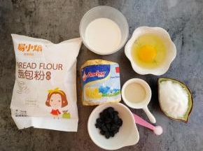 准备好食材，黄油提前室温软化