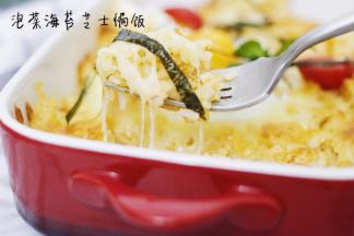 啦啦啦~开吃吧！注意会烫口，小心哟，稍微凉一点会拉丝~