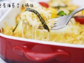 啦啦啦~开吃吧！注意会烫口，小心哟，稍微凉一点会拉丝~