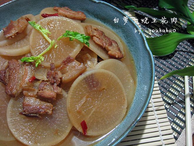 白萝卜烧五花肉
