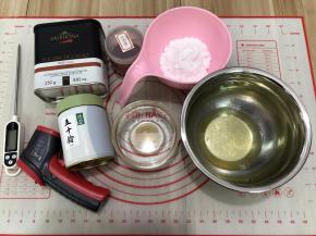 准备好所有的材料和工具