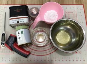 准备好所有的材料和工具